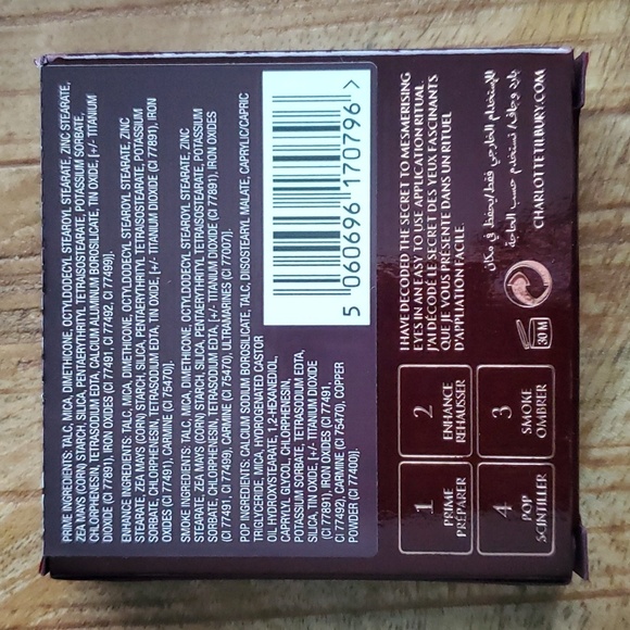 Charlotte Tilbury Color-Coded Eye Shadows (Walk of No Shame) - Picture 4 of 4